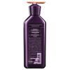 Ryo Purple Line Oil Control & Strengthening Shampoo