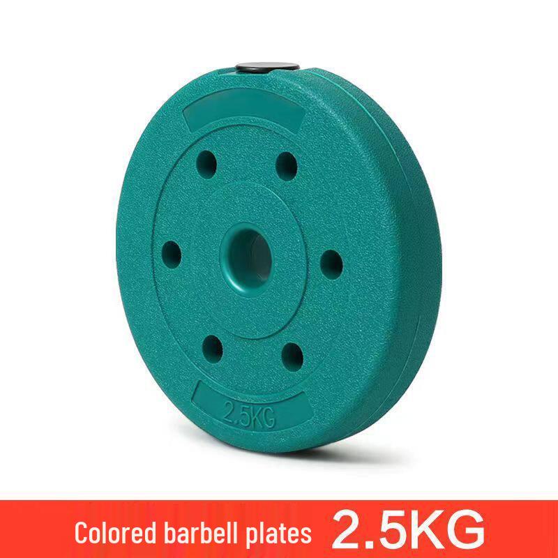 Universal Rubber-Coated Weight Plates for Home Fitness & Weightlifting