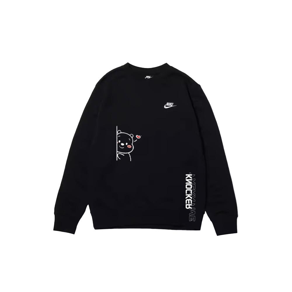 Nike Customizable  Cartoon Bear Print Outdoor Versatile Solid Color Letter Logo Crewneck Sweatshirt Unisex Sweatshirt BV2667-010(TEAM1061-3.3.35)_