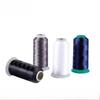 DIY80 #black and white nylon elastic fireproof thread, thread factory, sewing thread, sewing thread elastic thread