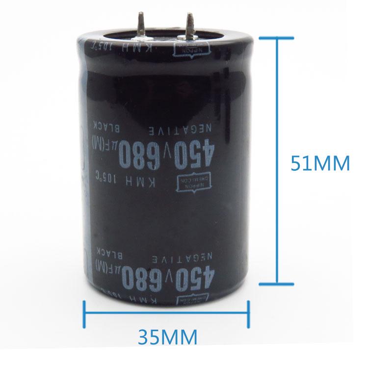 450V 470UF Welder Horn Electrolytic Capacitor (Available in 150/220/330/680/820UF)