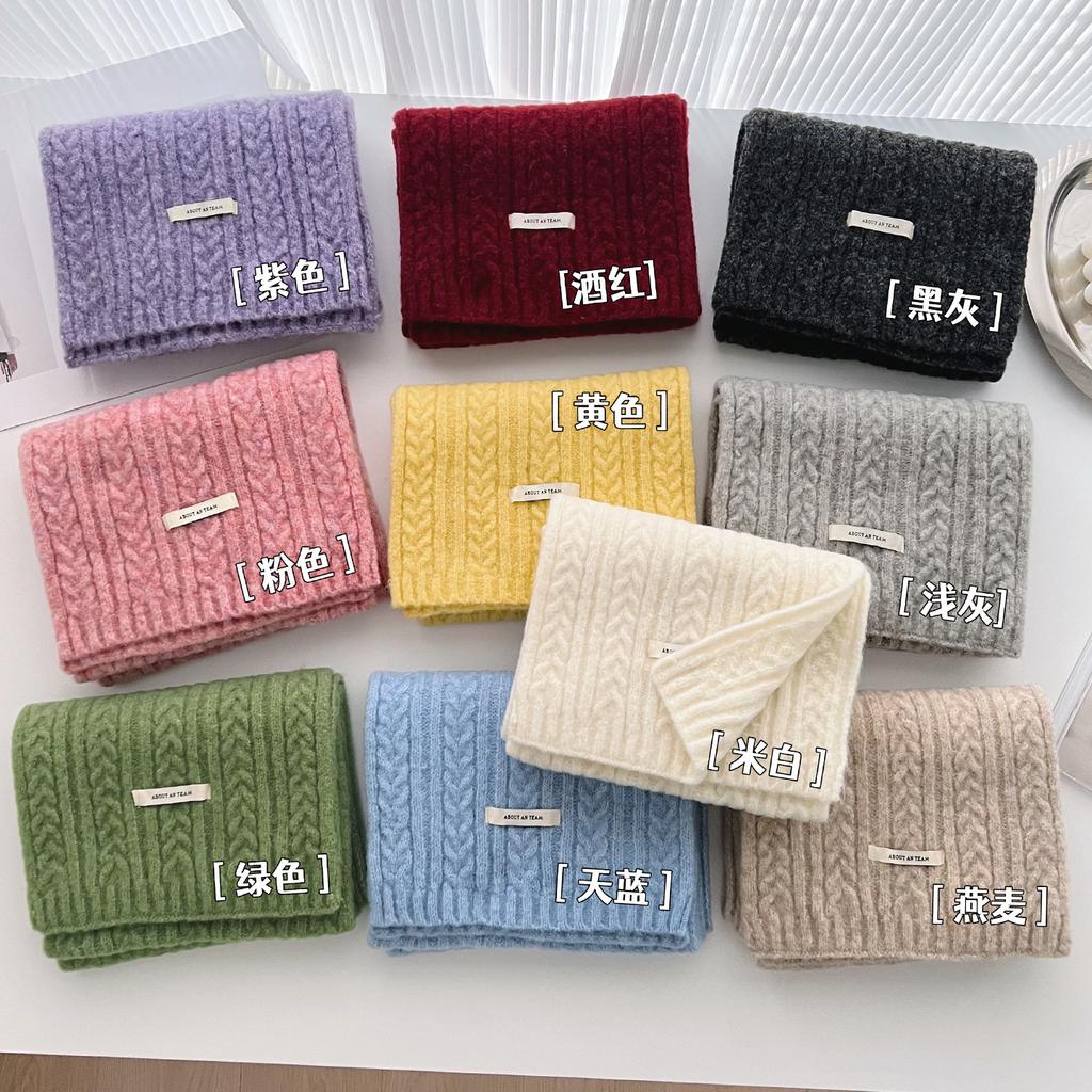 Premium Sense Simple Solid Color Including Scarf Women's Autumn and Winter Korean Atmosphere Warm Thick Knitted Versatile Scarf