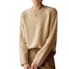 100% Pure Wool Women's Raglan Sleeve Sweater, New Autumn/Winter Style, Round Neck, Pink Base Layer.