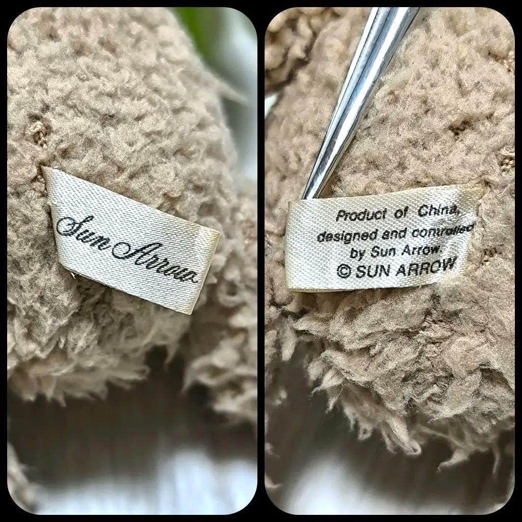 [USED] Sun Arrow Bear Plush Toy Teddy Bear