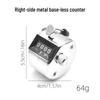 Stainless Steel Manual Tally Counter: Clicker for Counting People and Statistics.
