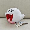 Ghost Boo Plush Toy Soft And Cuddly Stuffed Animal Kid-friendly Plushie Kids Favorite Plush Companion