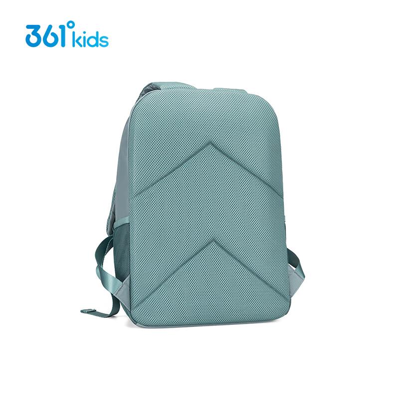 361° Primary School Backpack