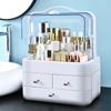 Cosmetics Storage Box Dust-Proof Desktop Makeup Organizer With Drawer For Skin Care Products Household Storage Box Shelf