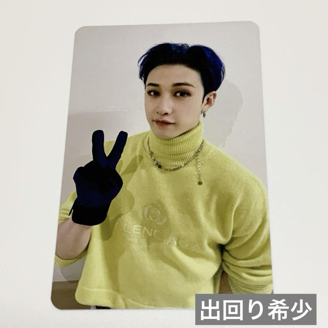 

[USED] straykids ktown4u bangchan bonus odd trading card