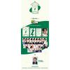 NCT NCT ZONE Coupon Card GARDENER Ver.