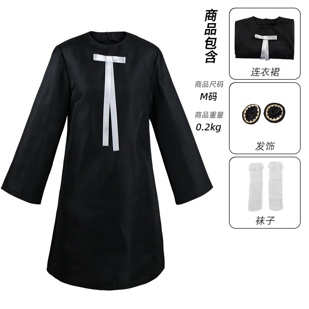 Spy x Family Yor Thorn Princess Anya Cosplay Dress Full Set Anime Costume
