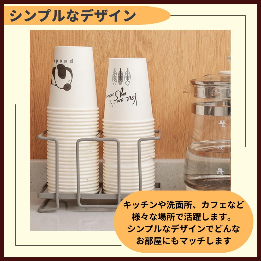 Ideamall Paper Cup Holder, Cup Dispenser, Paper Cup Storage, Paper Cup Stand, 2 Rows (Gray)