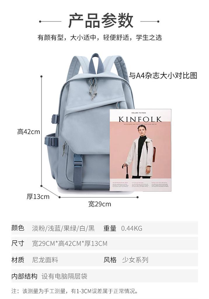 Niche Creative Printing Venom Joint Schoolbag For Primary And Secondary School Students Large-Capacity Ultra-Light Decompression Backpack