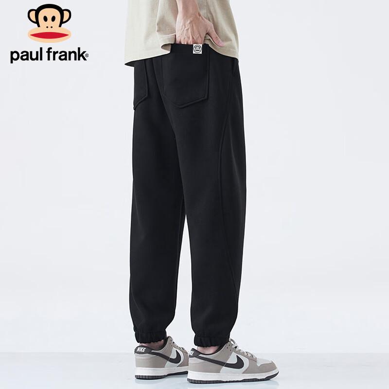 paul frank Men's Winter Warm Jogger Sweatpants