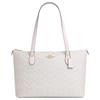 Artificial Leather Tote Bag, Shopping Bag, Handbag, Shoulder Bag Large Women's Chalk White CW381-IMXU5