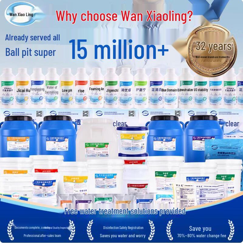 Wanxiaoling Swimming Pool Clarifier Flocculant