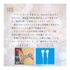 CCH Cartilage Conduction Earphones without Sound Ball Mic White CCH-K4-W Wired Earphones 3.5mm