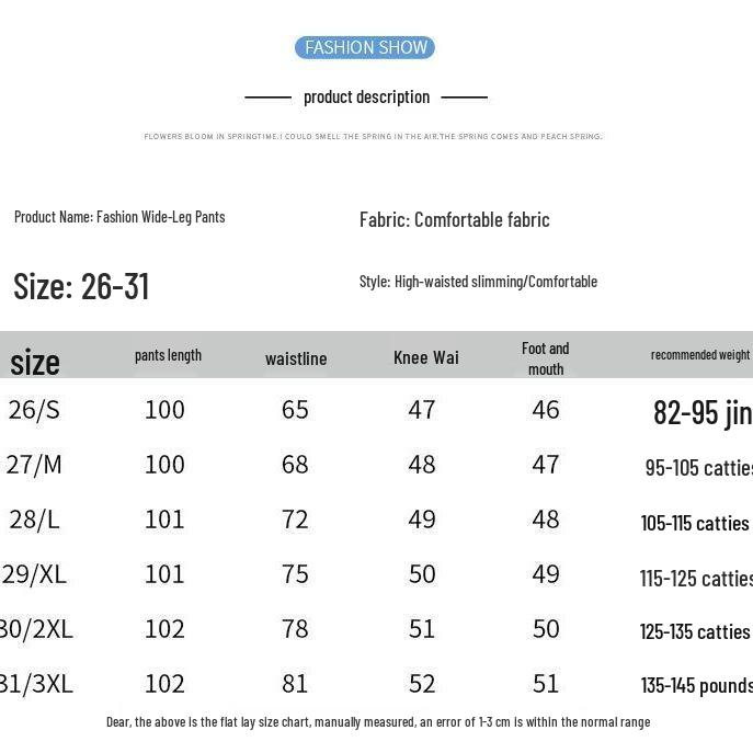 

Women s High Waist Wide Leg Drape Pants - Autumn/Winter Casual Floor Length Trousers 27: 95-105 lbs