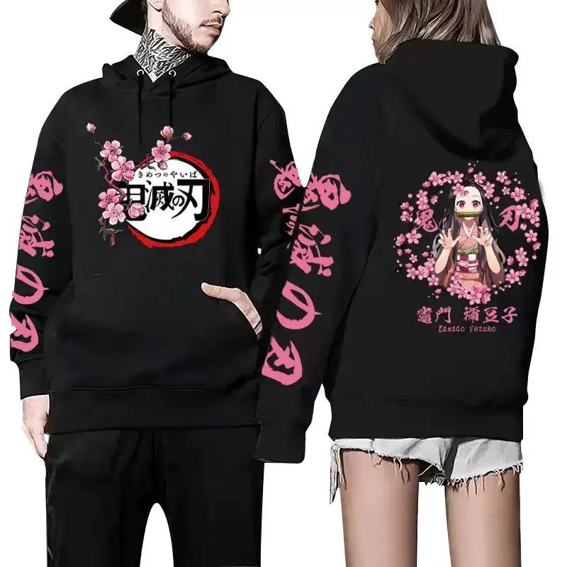 Popular Demon Slayer Print Hoodie Men Women Casual Harajuku Fashion O-Neck Long Sleeve Pullover Autumn Winter Fleece Sweatshirts
