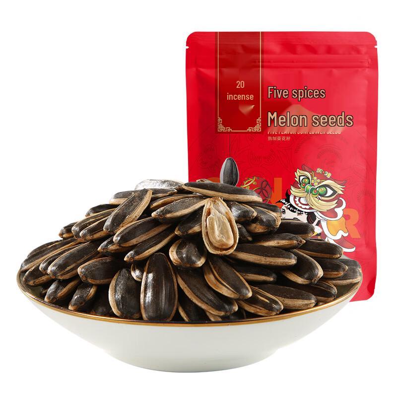 ChaCha Roasted Sunflower Seeds