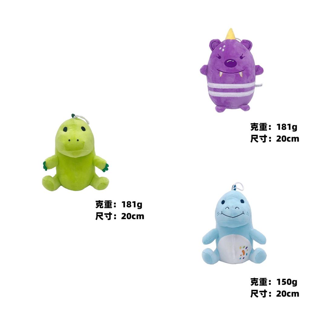New Moriah Elizabeth Cross-border Dinosaur Plush Toy Puppet Customized Short Plush Animal Pp Cotton