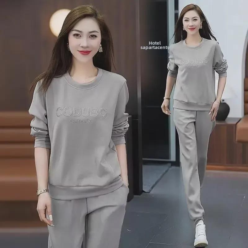 Women's Early Autumn Round Neck Running Suit - Casual & Fashionable Two-Piece for Travel, Spring & Autumn 2024