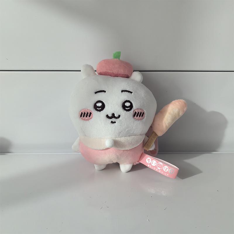 12cm New Chiikawa Mobile Game Fruit Series Plush Keychain - Banana Usagi Little Eight, Fan Birthday Merchandise, Couple Gift