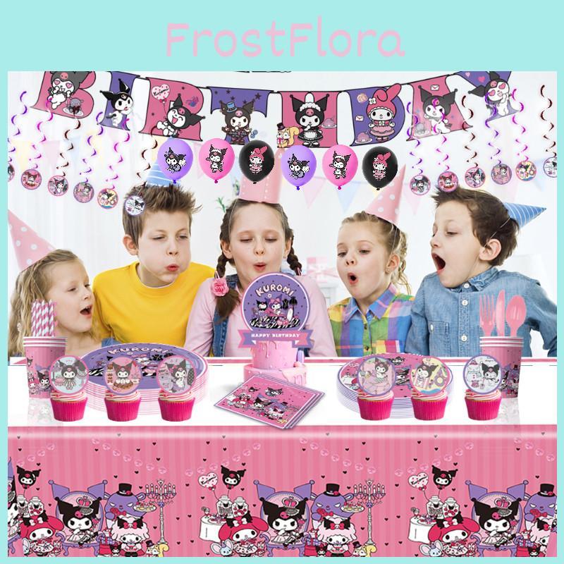 New Party Supplies Set With Decorative Balloons And Tableware