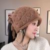 Innovative 2025 Slouchy Double-Layer Knit Hat - Warm, Soft, and Stylish Versatile Squirrel Fleece Beanie