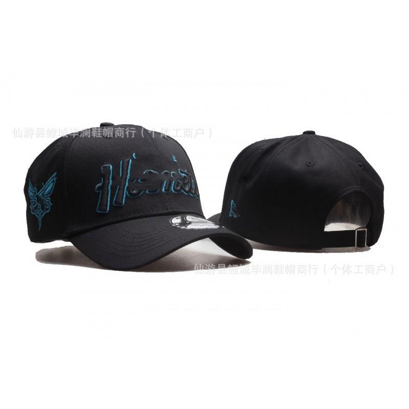 Basketball Team Embroidered Curved Brim Cap Adjustable Fashion Sports Hip Hop Hat