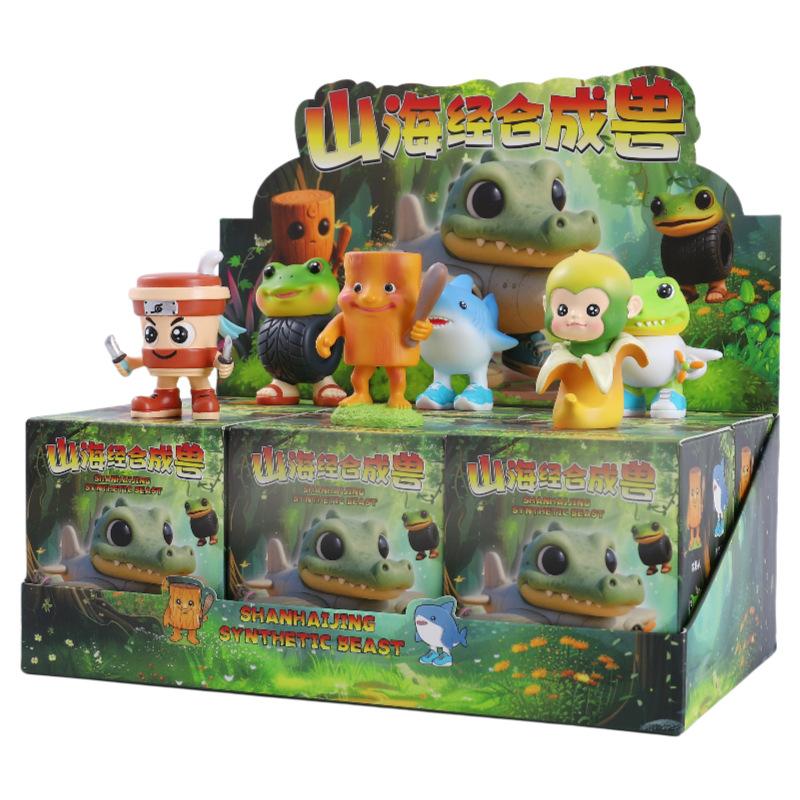 6PCS Creative Mythological Hybrid Beast Blind Box Chinese Myth Series Shanhaijing Table Decoration Festive Gift Desk Ornaments