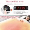 Iris Ohyama Futon Dryer, Kararie, Warming Reservation Timer, Warm Air Function, No Mat Required, Compatible with 1 Futon and 1 Pair of Shoes, Pearl Wh