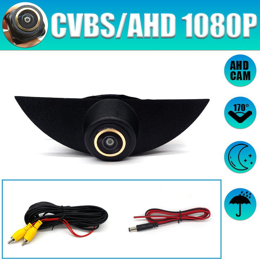 CCD AHD 1080P Vehicle Logo Front View Camera For Nissan X-Trail Tiida Livina Qashqai Fairlady Pulsar Cube Armada Frontier Murano