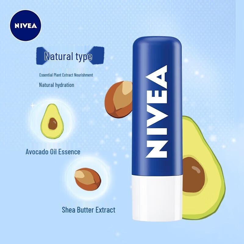 NIVEA Natural Moisturizing Lip Balm 4.8g