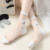 10 Pack Women's XL Ankle Socks Cute Kitten  Cat Patterns Ultra-Thin Breathable Mid-Calf Suitable for Sports Wear Mixed Colors