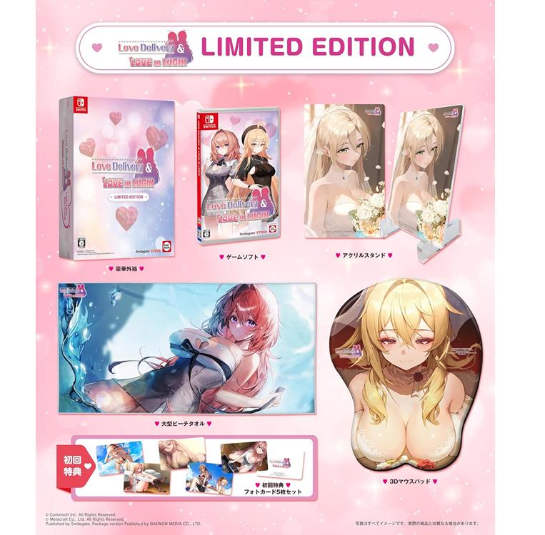

NINTENDO SWITCH Love Delivery and LOVE IN LOGIN LIMITED EDITION Japan NEW