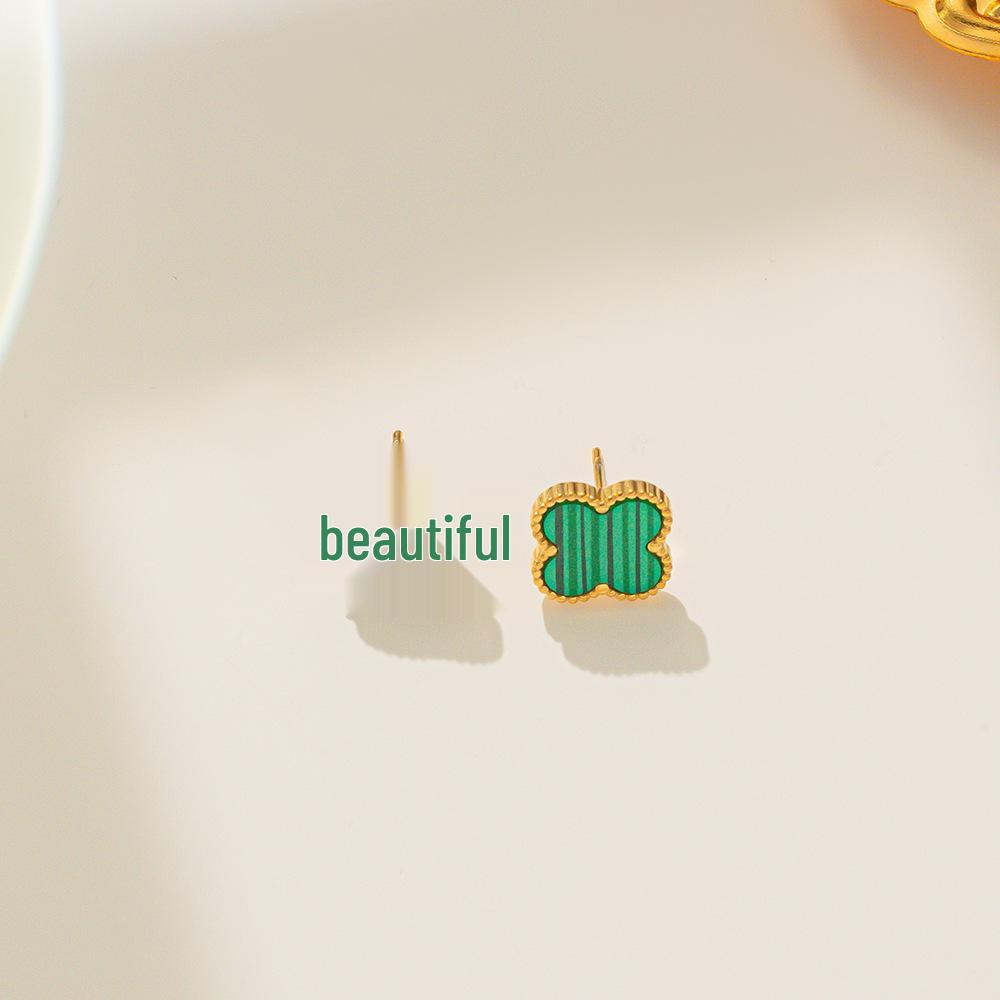 Lucky Four-Leaf Clover Bracelet - Colorful, Light Luxury, High-End Feel, Pairs with Necklace & Earrings