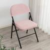 Modern Chair Simple Cover Set With Dustproof Fabric For Office And Rooms Meeting
