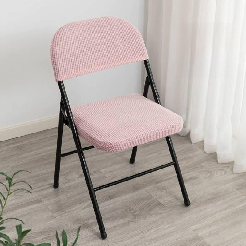 Modern Chair Simple Cover Set With Dustproof Fabric For Office And Rooms Meeting