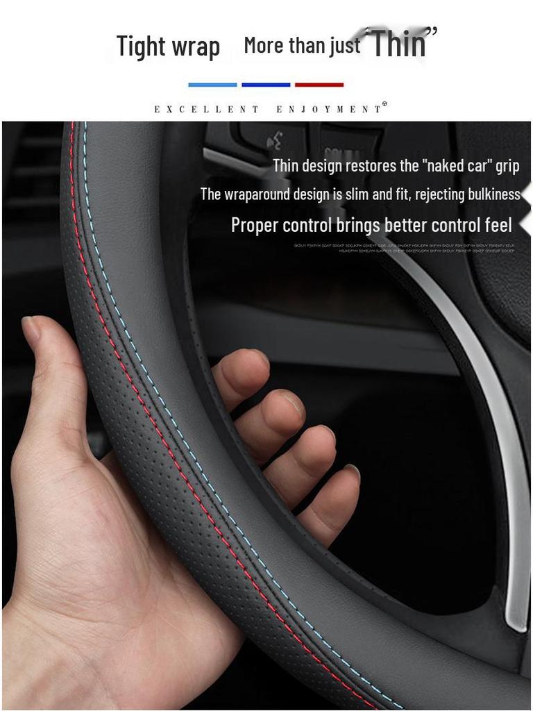 BAIC Huansu S Series Leather Steering Wheel Cover, Ultra-Thin, All-Season