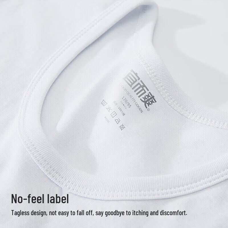 Yiershuang Men's 100% Cotton Ribbed Crewneck Undershirts 3-Pack