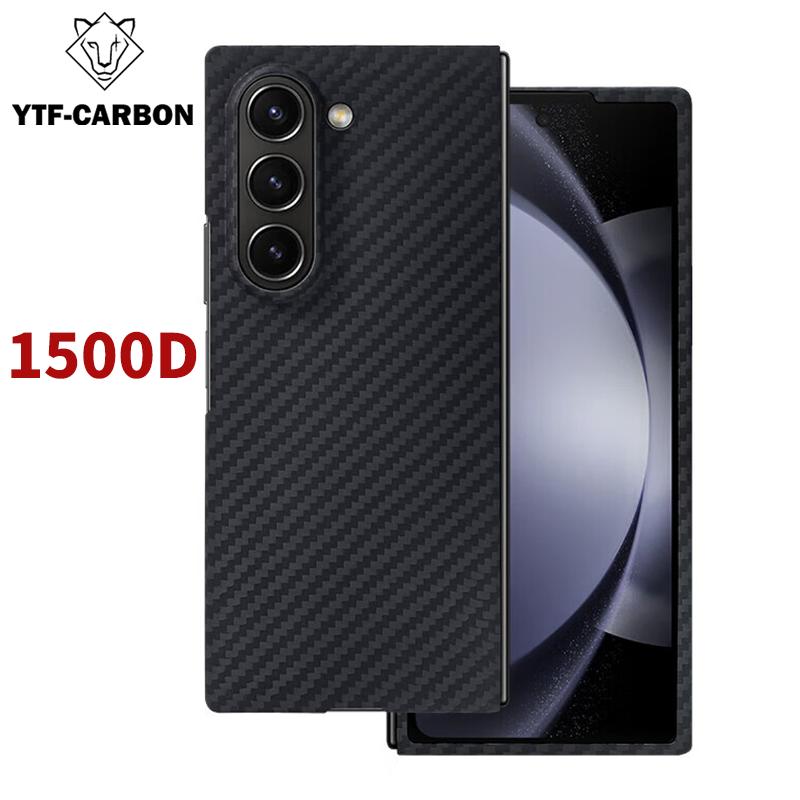 YTF dla Samsung Galaxy Z Fold 7 Etui z włókna węglowego aramidowego Pokrowiec Kevlar Ultra-cienki Fold6 Lekkie Etui ochronne Etui W26