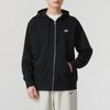 Nike Men's Hooded Knit Jacket FN3885-010