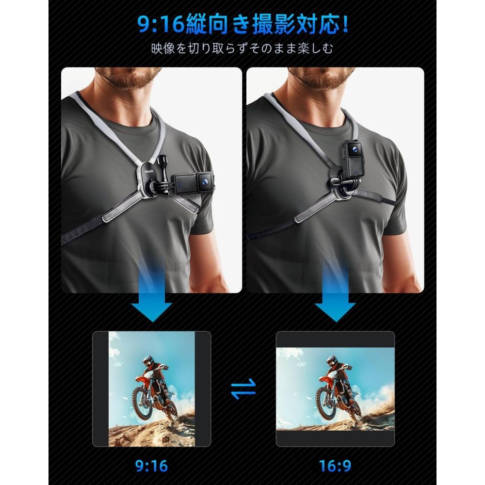 Xtu Action Camera 5k 32mp Ultra Compact Vlog Camera Super Strong Night Vision 5m