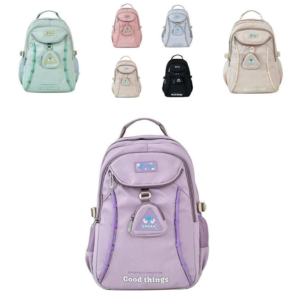 Cute Minimalist Nylon School Backpack With Letter Print For Teens And College Students