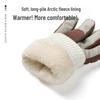 Women's Winter Cycling Full-Finger Touchscreen Gloves