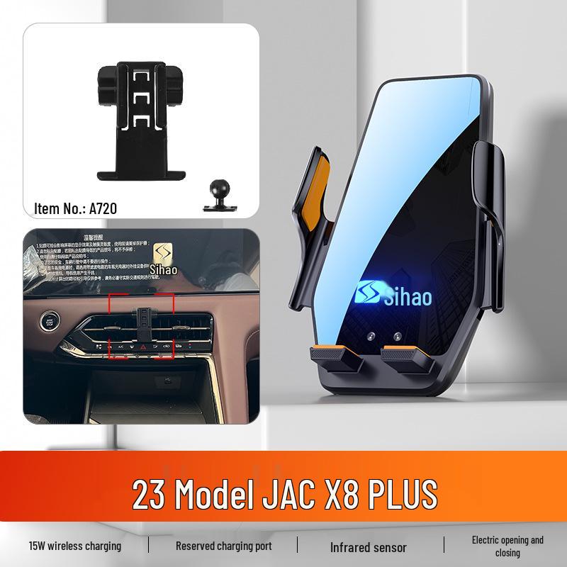 Car Phone Holder Stand for Sihao X8/E50A and A5/Center Console Navigation Base