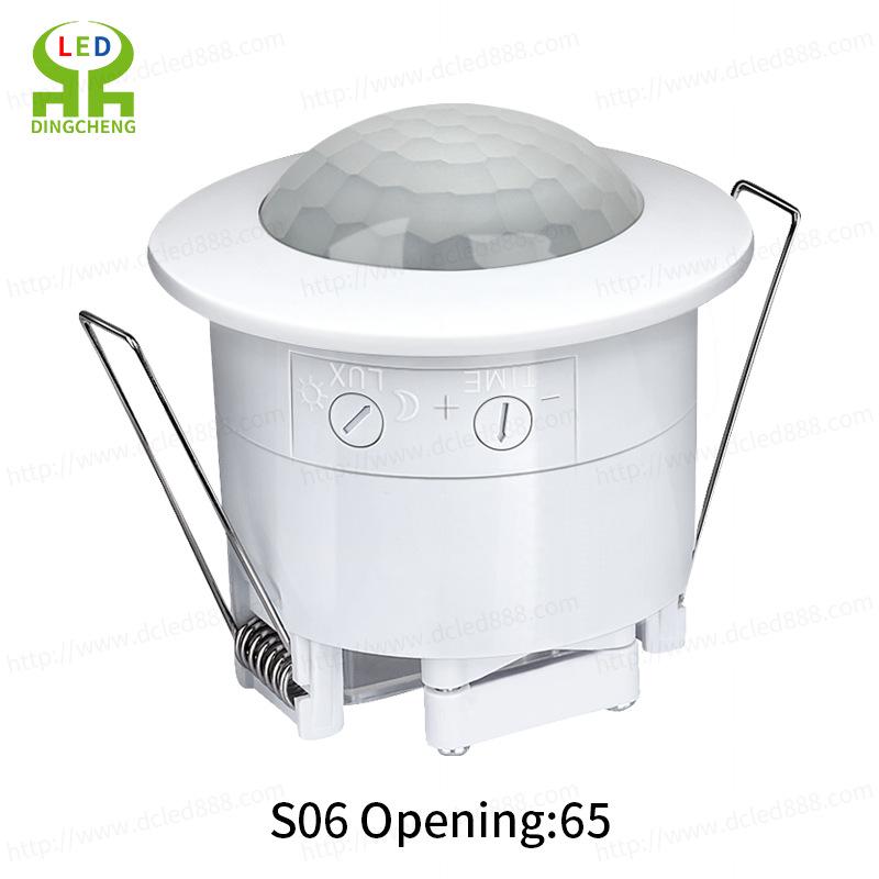 360° Recessed Infrared Ceiling Motion Sensor PIR