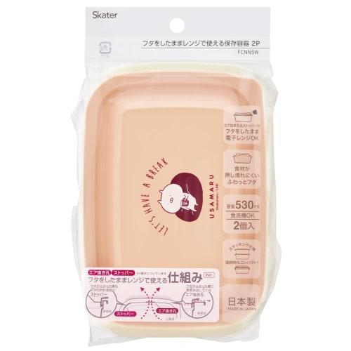 Skater Usamaru Storage Containers, 530ml X 2, Made In Japan, FCNN5W-A, Easy-to-Clean Grooveless, Microwave-Safe with Lid On