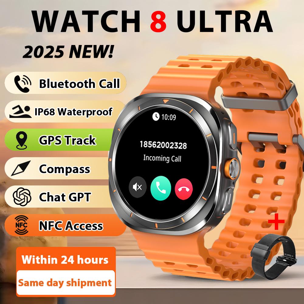 2025 New Watch8 Ultra Smart Watch Classic NFC Health Monitoring  Bluetooth Call 3ATM Waterproof HD Smartwatch For IOS Android